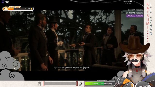 ГОНИ МОЙ ВЕРНЫЙ КОНЬ! / Katsumii666 смотреть онлайн
