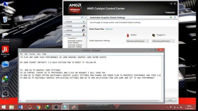 How To Play Any Game Lag Free In {AMD RADEON} GRAPHIC CARD 8670M SERIES смотреть онлайн