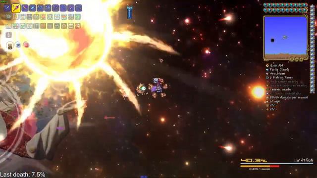 Nameless Deity (Heavy Rod of Harmony Abuse) смотреть онлайн