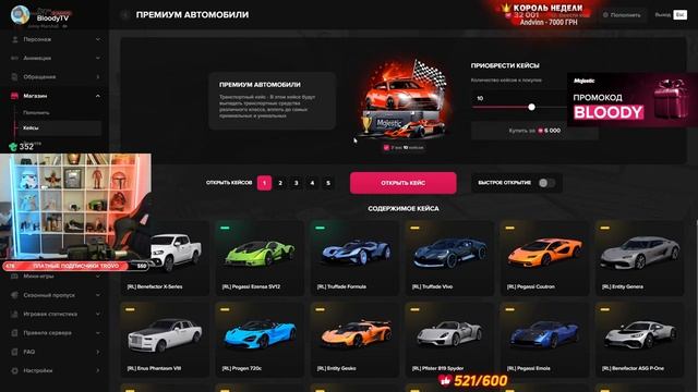 +GTA RP | СРОЧНЫЙ ТЕСТ! АП Т-62А, AMX 30 B, FV215b, 113 - НОВЫЕ ИМБЫ? смотреть онлайн