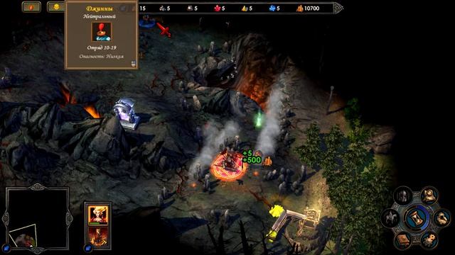 Scenario: "Falcon's Last Flight" HoMM 5 ToE Heroic difficultly.(200%) смотреть онлайн