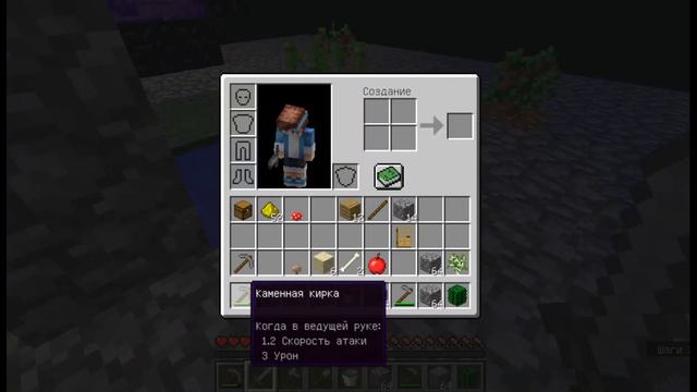 / SkyBlock | Minecraft 1.12.2 : #2 (Ещё больше квестов) \ смотреть онлайн