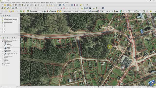 Как должен выглядеть набор пространственных данных для геоинформационных систем смотреть онлайн