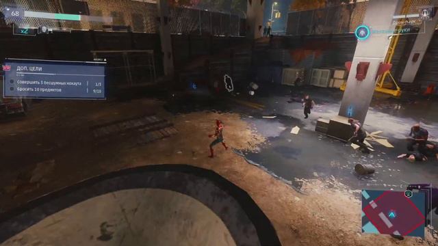 MARVEL'S SPIDER-MAN REMASTERED / Новое начало #1 смотреть онлайн