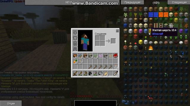 Lp.#ЛетниеПрохождения #2 Мои 1 Алмазы смотреть онлайн