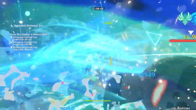 C0 Raiden & C0 Wanderer Hypercarry | Genshin Impact 4.3 Abyss | Floor 12 (9 stars) смотреть онлайн