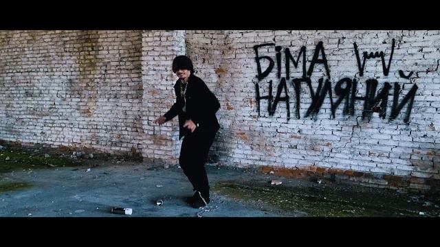 рома майк - Нагуляний (Ukrainian Rap) смотреть онлайн