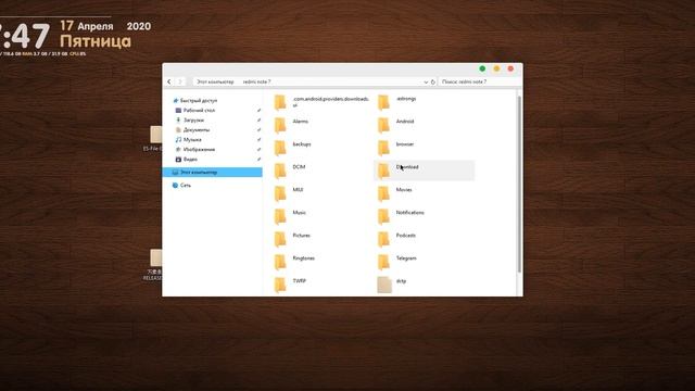 2 ПОЛЕЗНЫЕ ФУНКЦИИ Android ДЛЯ ЛЮБОГО СМАРТФОНА смотреть онлайн