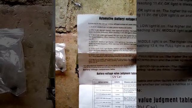 обзор автомобильного тестера для АКБ из китая смотреть онлайн
