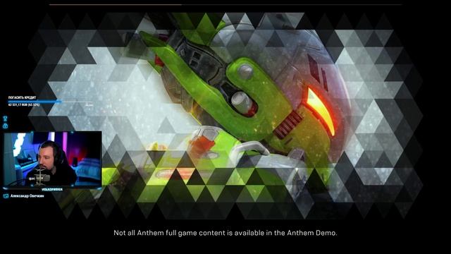 ОБЗОР ANTHEM ПРОХОЖДЕНИЕ И ПЕРВЫЙ ВЗГЛЯД [2K ULTRA] смотреть онлайн