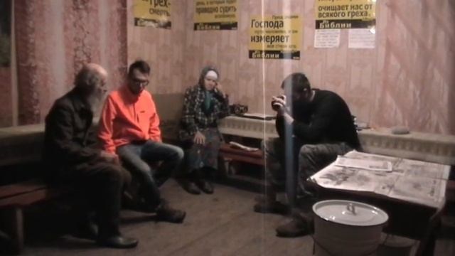 Разъяснение отдельных моментов жизни. 29. 09. 2020 смотреть онлайн