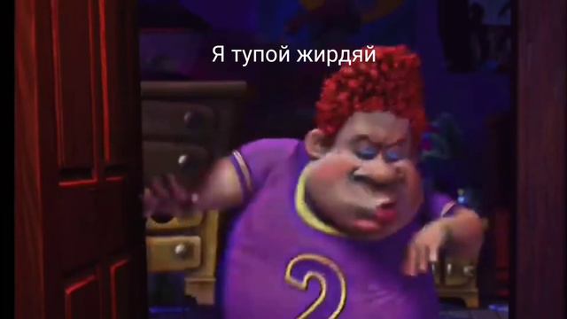 как стать крутым смотреть онлайн