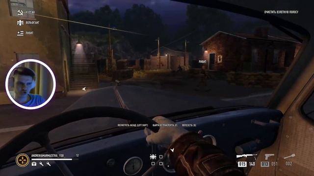Первое большое задание - Raid: World War 2 - Прохождение #5 смотреть онлайн