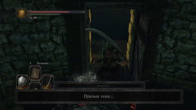 ДЕМОН ПЕСНИ【Dark Souls II Scholar of the First Sin】#37 смотреть онлайн
