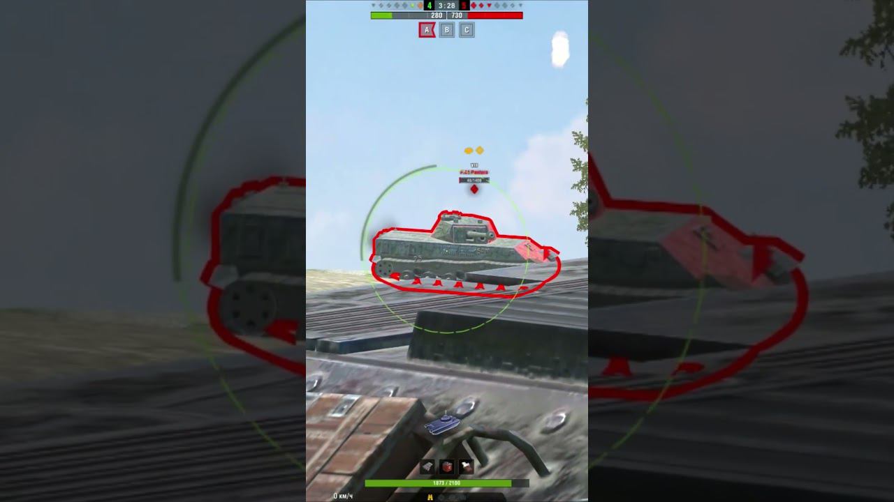 E 75 Berserker МАСТЕР и куча медалей смотреть онлайн