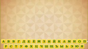 учим алфавит с мышкой сосиской и мемами 2021