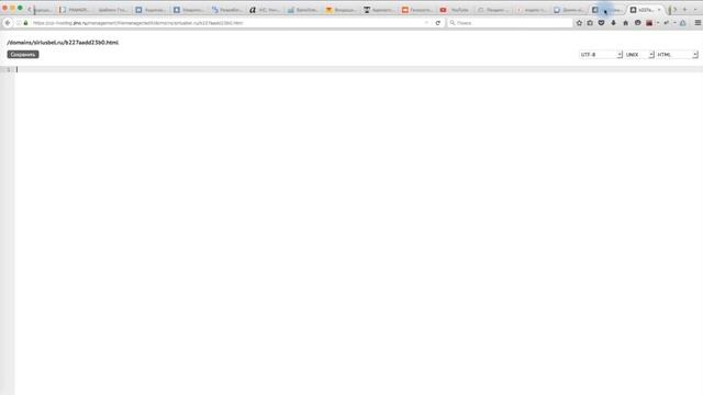 Яндекс.Почта для домена - создание и настройка смотреть онлайн