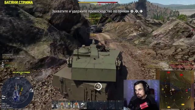 КАК ПОЛУЧИТЬ ЛЯМ ЗА 5 МИНУТ В АБ | War Thunder смотреть онлайн