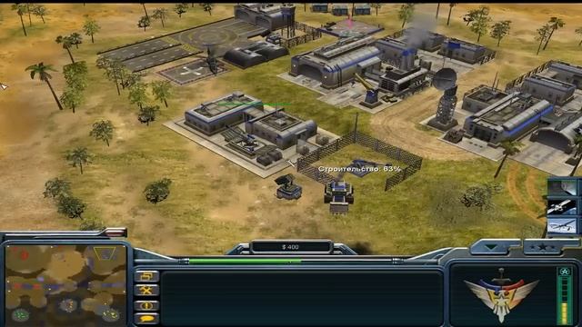 Command & Conquer: Generals Zero Hour | Обзор игры смотреть онлайн