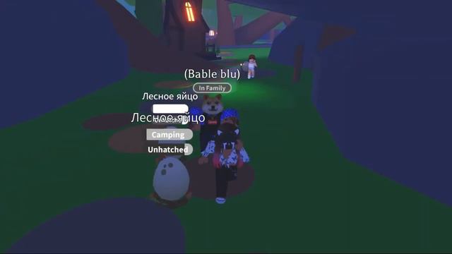 ОТКРЫВАЯ 15 ЛЕСНЫХ ЯИЦ В АДОПТ МИ!Что выпало? смотреть онлайн