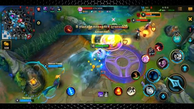 ГАЙД НА АРИ ОЧЕНЬ ХОРОШИЙ МОБИЛЬНЫЙ МИДЕР/RINKS FROM VADIK ? LEAGUE OF LEGENDS WILD RIFT смотреть онлайн