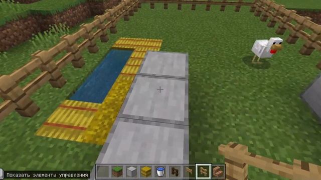 СТРОИМ КОРОВНИК В MINECRAFT Education Edition смотреть онлайн