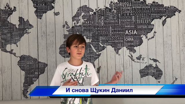 Оффшорные зоны 2