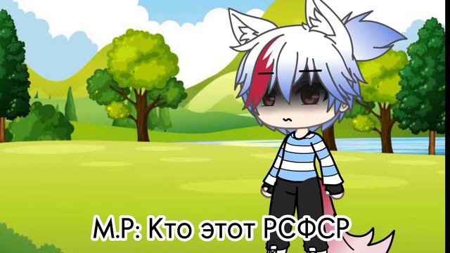 Жизнь стран 2# [да да 2# сразу] смотреть онлайн