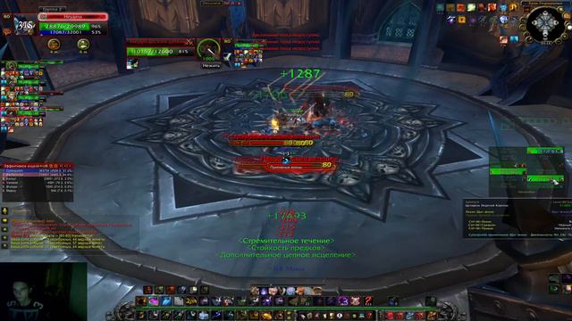 World Of Warcraft Lich King! 3.3.5a!  WoWCirCle PvE PvP