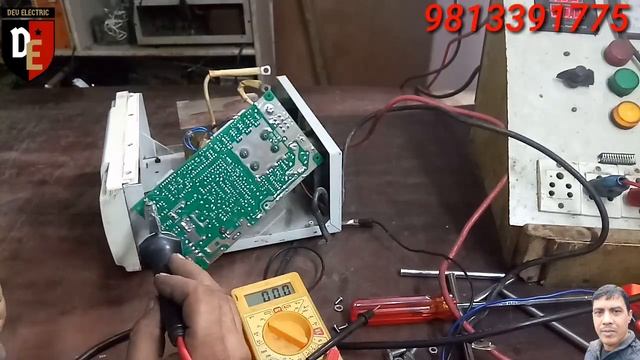 Exide Inverter Mans On Problem