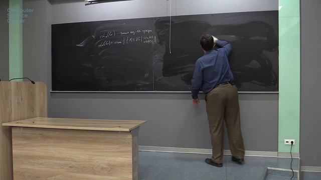 Лекция 5. Обходы и раскраски (Дискретный анализ и теория вероятностей) смотреть онлайн