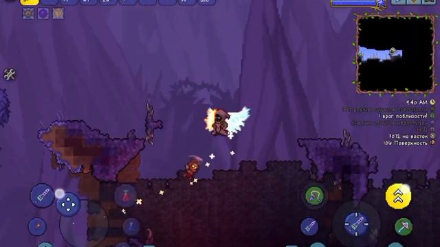 очень лёгкий способ найти мерцание в Террарии смотреть онлайн
