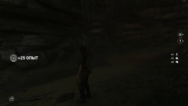 Shadow of the Tomb Raider • Заброшенный нефтезавод • Прохождение 4 смотреть онлайн