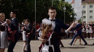 Последний звонок 2021 Северная СОШ №2 Фогель - Выпускник