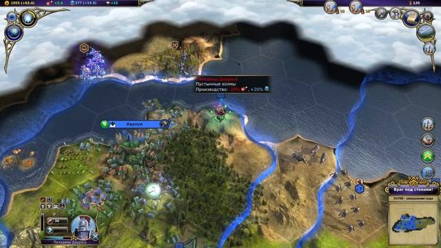 Warlock - Master Of The Arcane #2 Нежить. Сложность - невозможно. смотреть онлайн