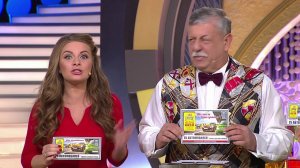 Русское лото 1151 тираж, Золотая подкова 61 тираж от 30 Октября 2016