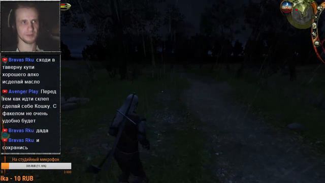 Гуляш из гулей 🔴 The Witcher #3 смотреть онлайн