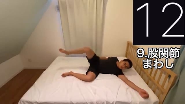 【こんなに痩せるなんて！】脚やせした人は知っている！？太もも細くする方法 смотреть онлайн