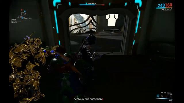 Warframe Co-op-Конец #9 смотреть онлайн