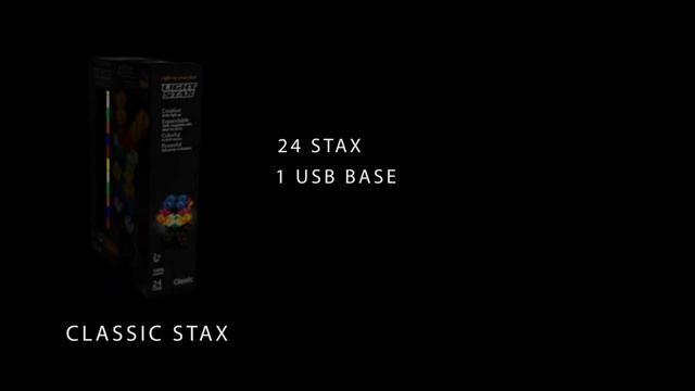 Light STAX Classic смотреть онлайн