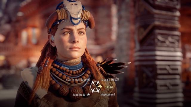Прохождение Horizon Zero Dawn на ПК - Форт КАРХА + Буревестник #7 смотреть онлайн