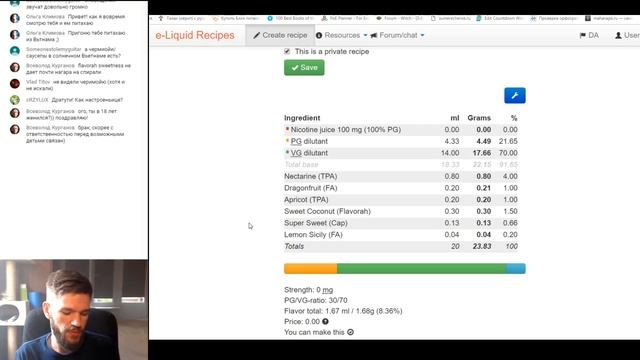 Intoxicated Sunday S02E28 — TFA Nectarine