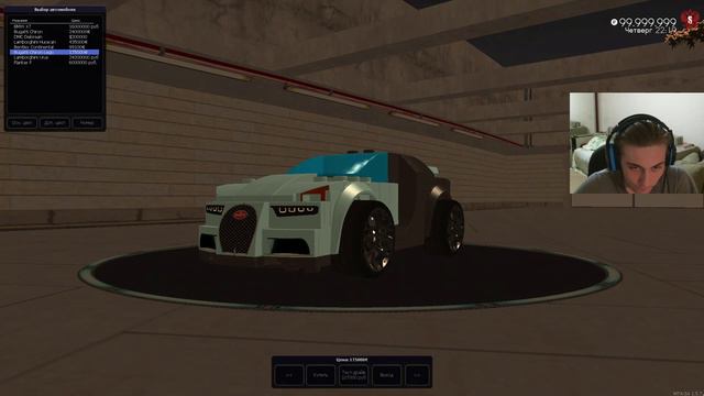 СЕРВАК С ИЗБЫТКОМ КРУТЫХ ТАЧЕК И ТЮНИНГА?!НОВАЯ КАРТА И БУГАТТИ ЛЕГО??!-ОБЗОР СЕРВЕРА МТА смотреть онлайн