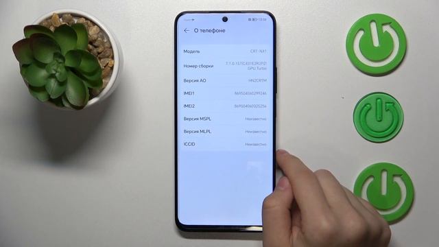 Honor 90 Lite | Как вводить коды на Honor 90 Lite - Какие коды есть для Honor 90 Lite смотреть онлайн