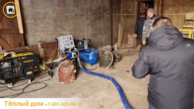 ОТЗЫВ ОБ ОБУЧЕНИИ В КОМПАНИИ ТЁПЛЫЙ ДОМ / ПОЧЕМУ НЕОБХОДИМО ПРОХОДИТЬ ОБУЧЕНИЕ?