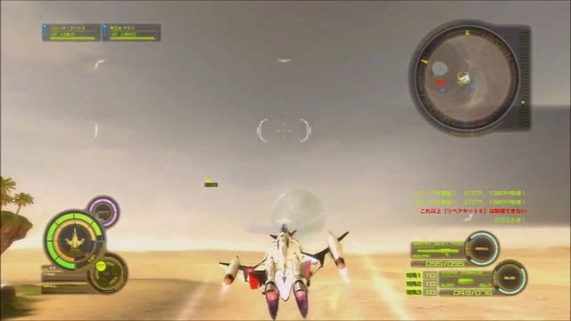 Let's Play Macross 30: The Voice that Connects the Galaxy part 16 смотреть онлайн