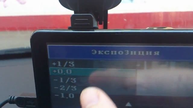 Explay RS5 Camera DVR смотреть онлайн