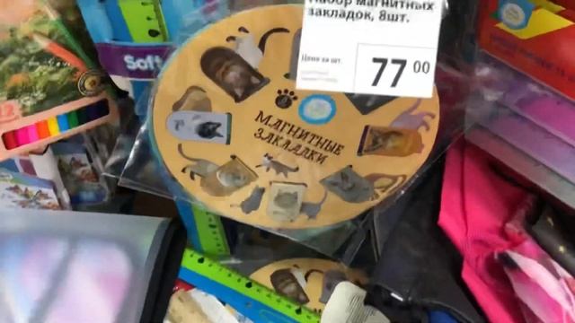 ТРЕНДЫ В ФИКС ПРАЙС | fixprice лето новинки смотреть онлайн
