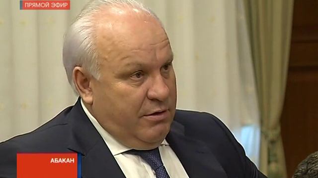 Глава Хакасии встретился с мэром Черногорска по вопросу теплоснабжения города смотреть онлайн