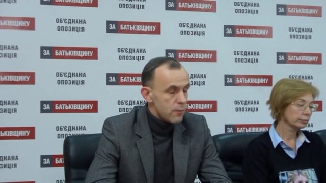 Установка видеокамер   противоречит международным нормам